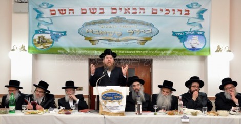 Harav Yitzvchok Shlomo Elbaum Speaking at the Dinner