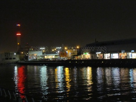 נמל תל אביב, בלילה (4)