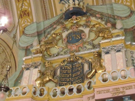 בית הכנסת במאד, הונגריה (11)