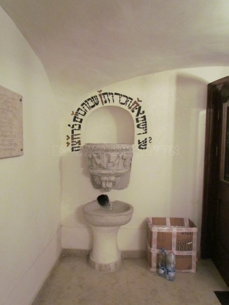 בית הכנסת במאד, הונגריה (9)