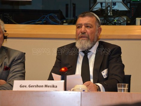 גרשון מסיקה בפרלמנט האירופי