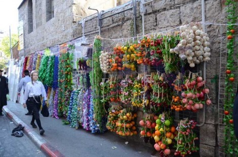 אווירת ערב חג הסוכות בירושלים - צילום שוקי לרר (15)