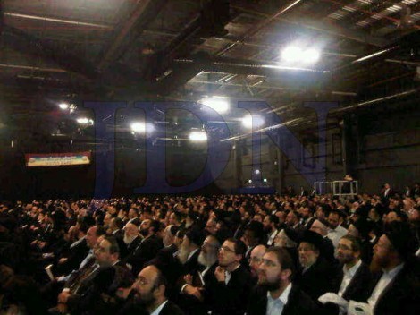 כינוס כלל ישראל במנצ'סטר