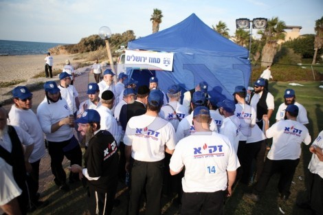 תרגיל מתנדבי זק''א לתרחיש רעידת אדמה בישראל - צילום בועז בן ארי