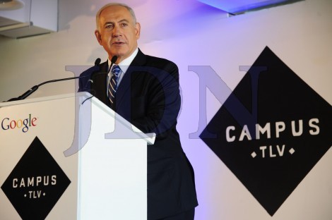ראש הממשלה בנאומו בgoogle ישראל, צילום: פלאש 90