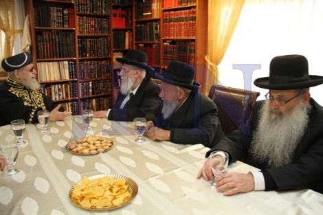 כינוס מועצת חכמי התורה בבית הרב עובדיה - צילום יעקב כהן (1)