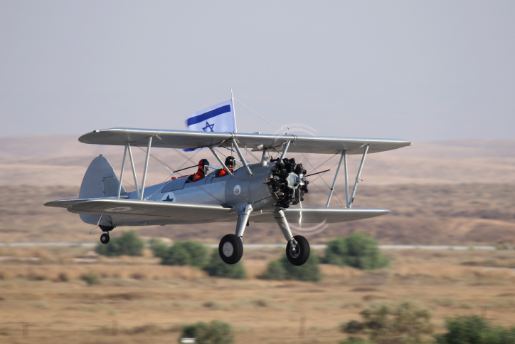 Boeing PT-13 Stearman trainer at a Graduation ceremony for Israeli Air Force soldiers who have completed the IAF Flight Course, at the Hatzerim Air Base in the Negev desert. June 28, 2016. Photo by Ofer Zidon/Flash90 *** Local Caption *** ???? ??? ????? ??? ??????