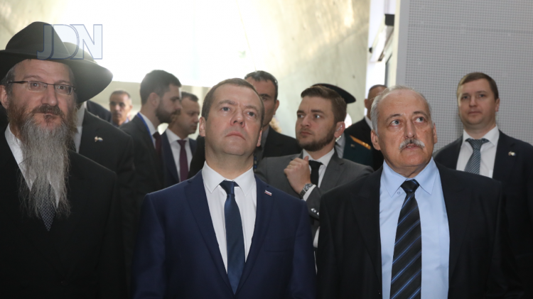 תמונות ביקור ראש ממשלת רוסיה ב'יד ושם' עם רבה הראשי של רוסיה