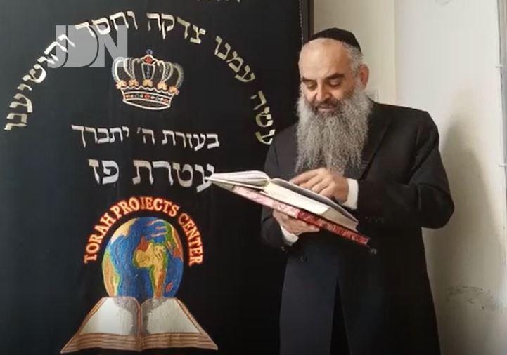 התורה הקדושה מדוייקת להפליא • הרב פנחס זביחי • צפו