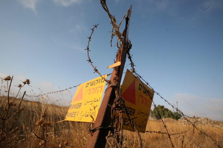 minefield