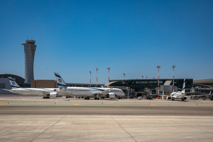 BEN GURION INTERNATIONAL AIRPORT