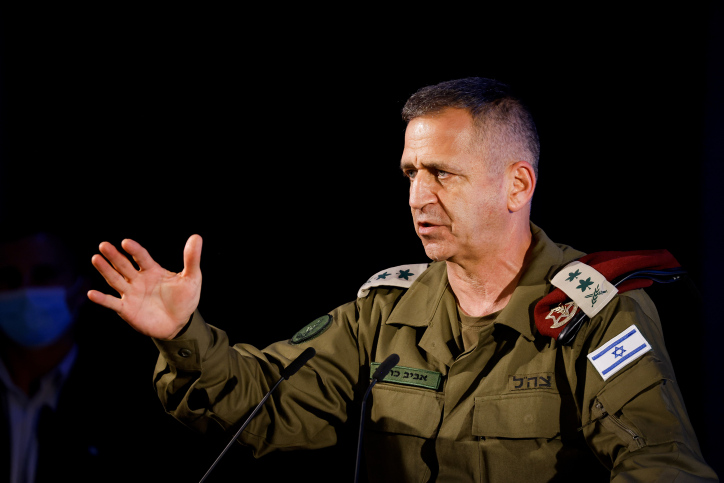 הרמטכ"ל אביב כוכבי נחת בבחריין לביקור בזק עם הצמרת הביטחונית