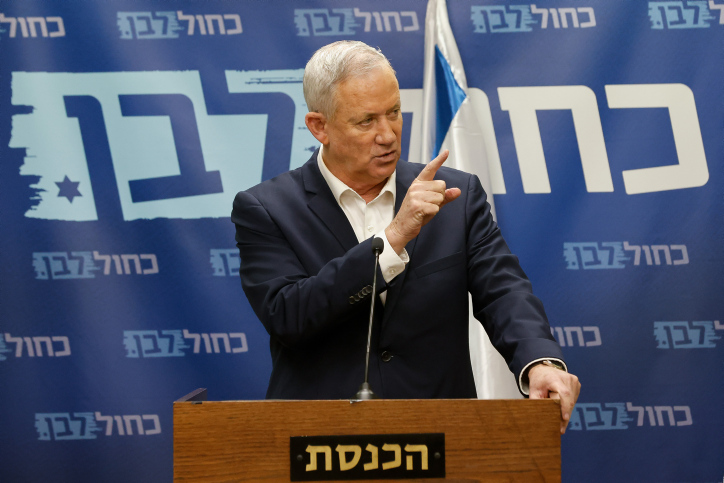 הכישלון הדיפלומטי בוינה – גנץ: "גם אם ייחתם הסכם עם איראן – אסור שיהיה סוף פסוק"