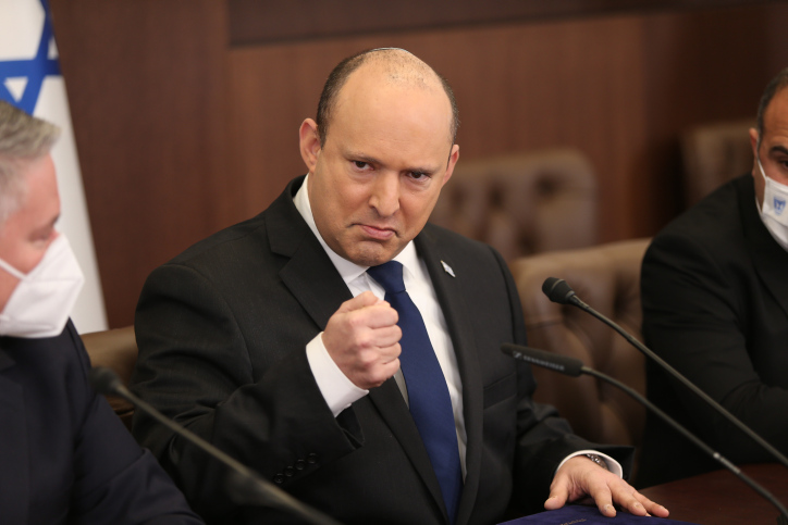 MIDEAST ISRAEL POLITICS