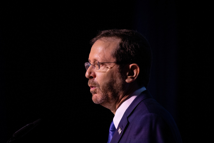 HAARETZ CLIMATE CHANGE CONFERENCE