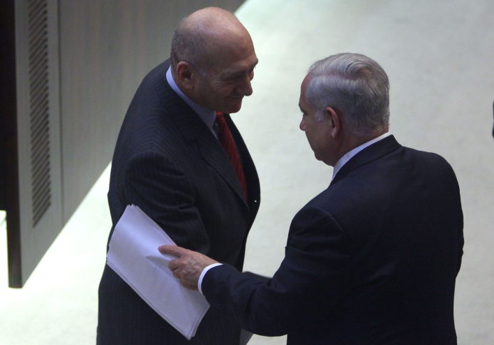 Israeli new government