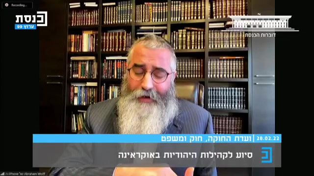 WhatsApp Video 2022-02-28 at 14.16