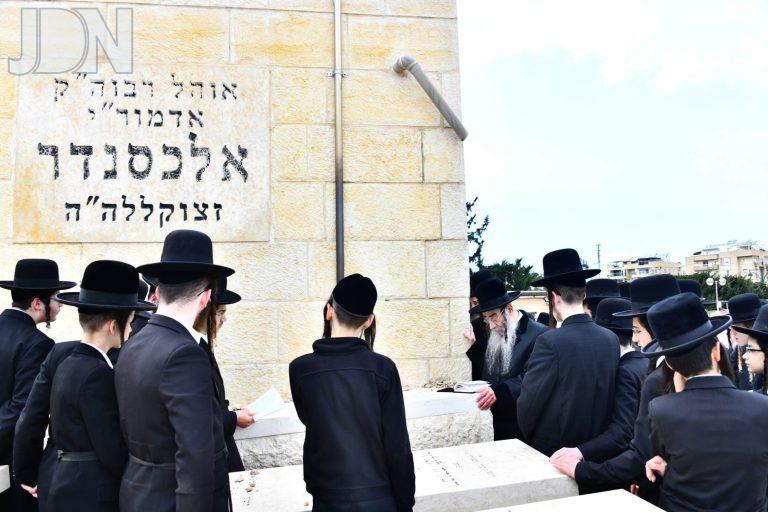 אלכסנדר הילולת אמונת משה (31)