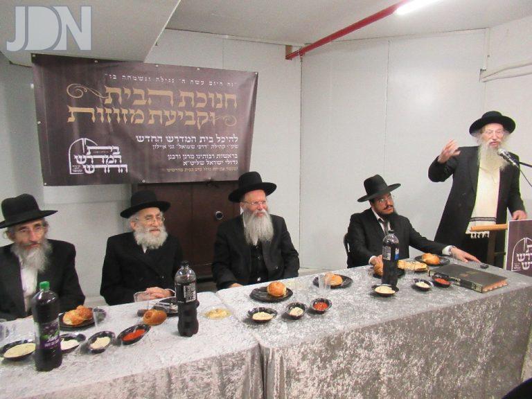גני איילון אחיסמך (9)