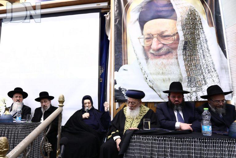 הגרש''מ עמאר ורבי ברוך אבוחצירא מעמד תורני (17)