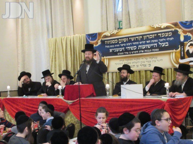 ויז'ניץ אנטוורפן הילולת הישועות משה (6)