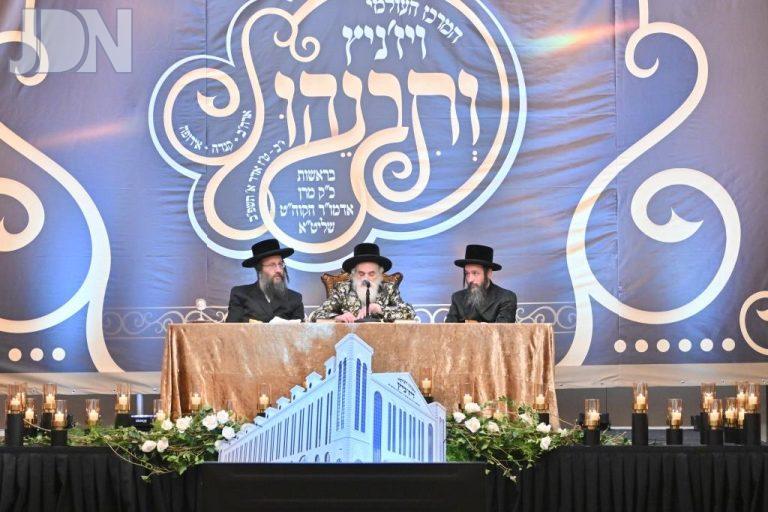 ויז'ניץ דינר ותבנהו בארה''ב (26)