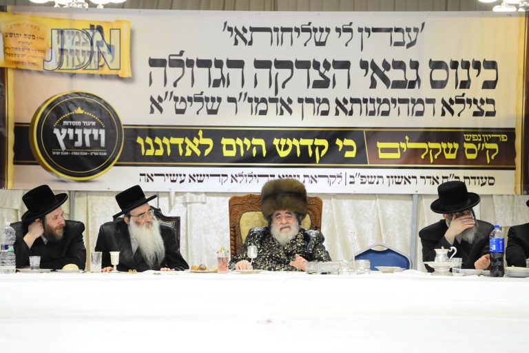 ויז'ניץ סעודת ר''ח אדר א פב (7)