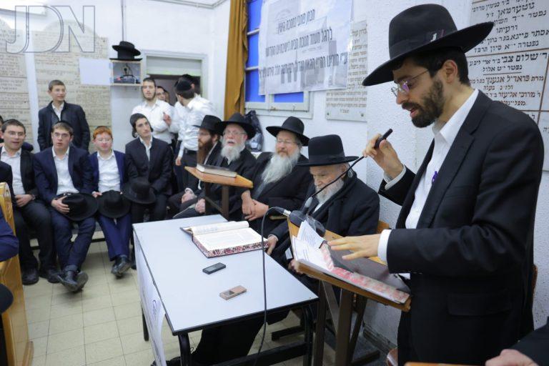 ישיבה לצעירים סלבודקא אצל הגרמ'ה הירש (24)