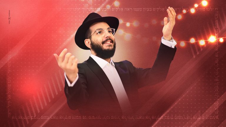 עטיפה נקי - צילום משה בן נעים