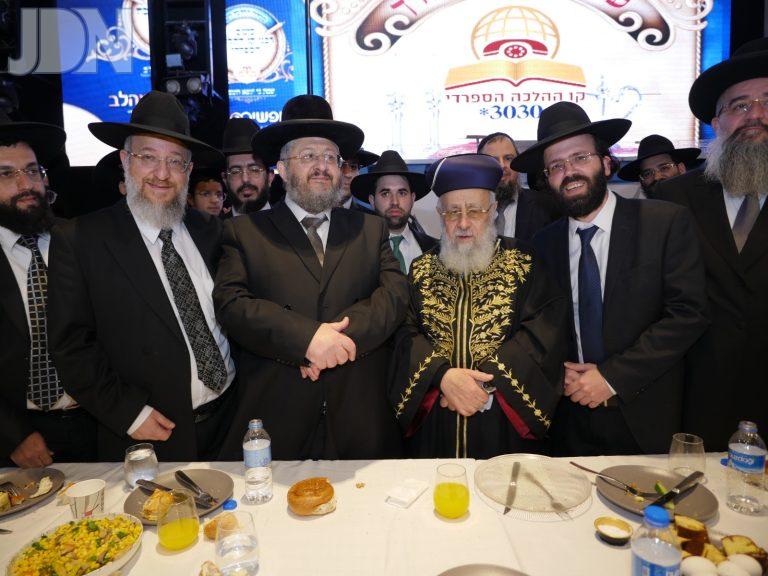רבני קו ההלכה הספרדי שבת גיבוש (7)