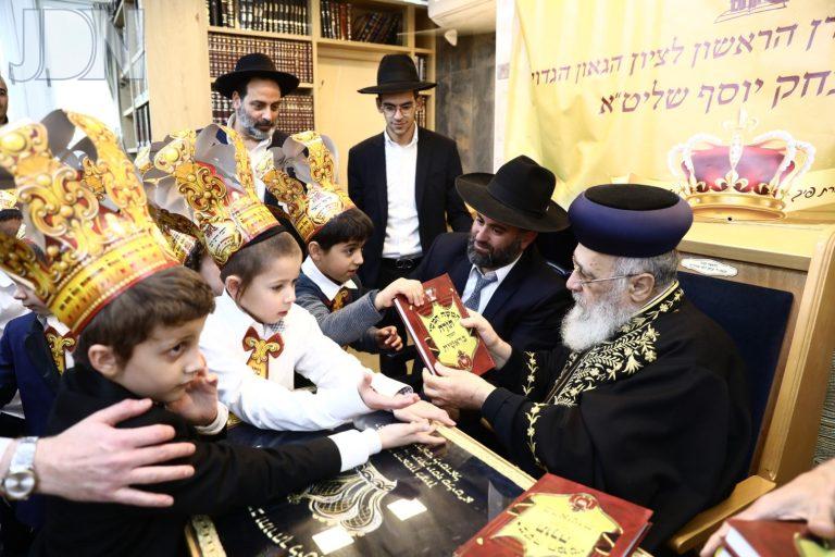 ת''ת פיתוחי חותם מסיבת חומש (22)