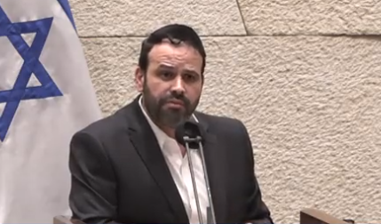 ‏‏לכידה
