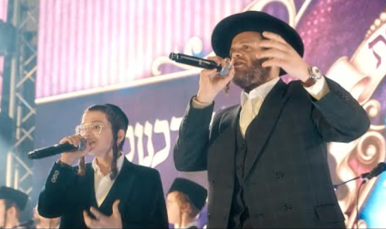 ‏‏לכידה
