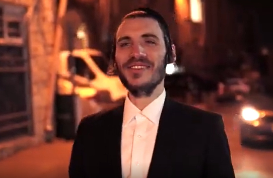 ‏‏לכידה