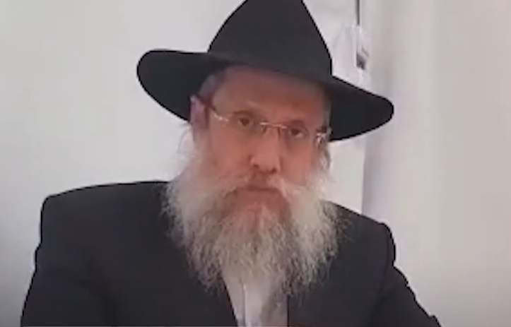 ‏‏לכידה