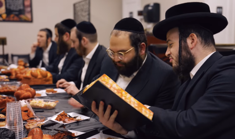 ‏‏לכידה