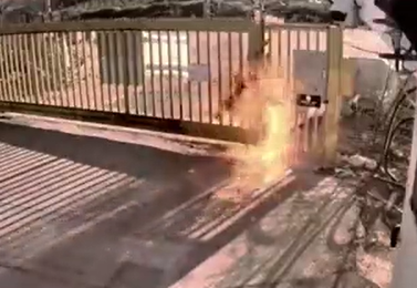 ‏‏לכידה