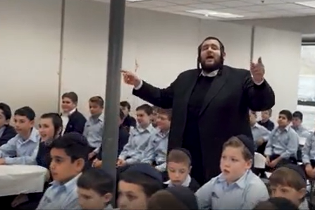 ‏‏לכידה