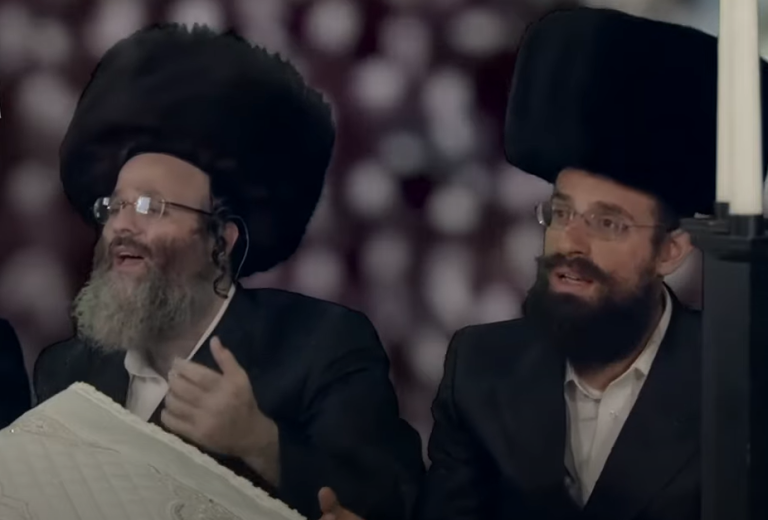 ‏‏לכידה