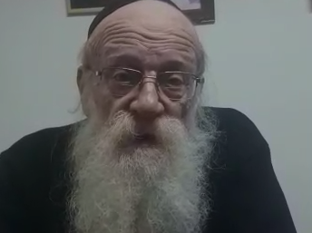 ‏‏לכידה