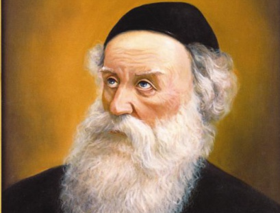 ‏‏לכידה