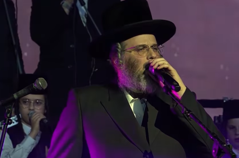 ‏‏לכידה