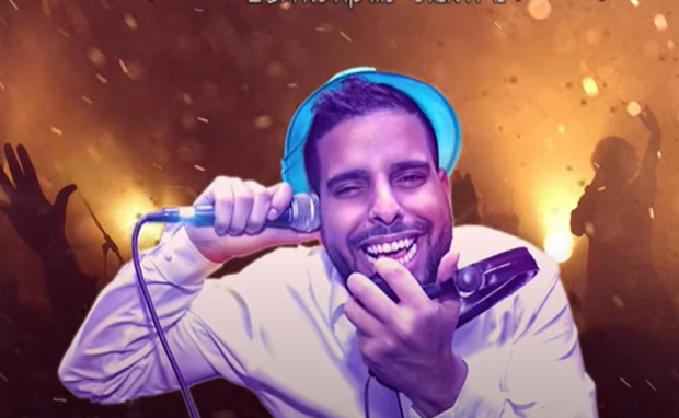 ‏‏לכידה