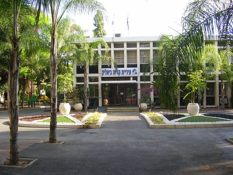 800px-PikiWiki_Israel_13469_Kiryat_Bialik_Municipality