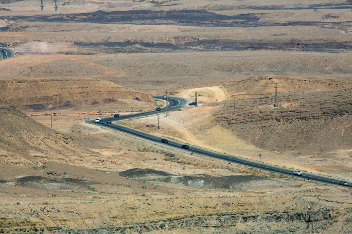 MAKHTESH RAMON