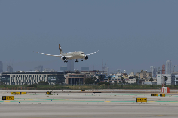 MIDEAST ISRAEL UAE