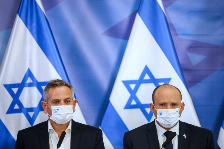 MIDEAST ISRAEL HEALTH