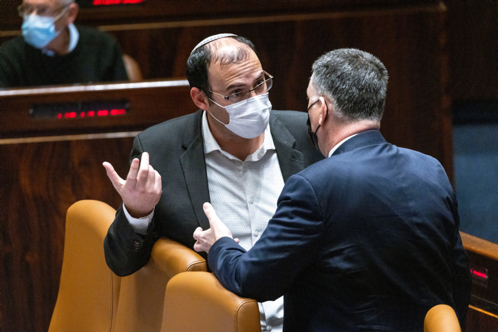 MIDEAST ISRAEL POLITICS