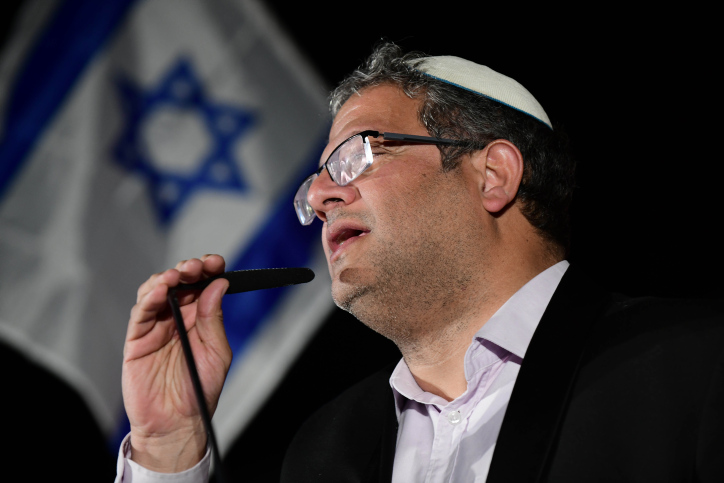 MIDEAST ISRAEL PROTEST