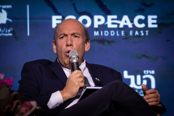 HAARETZ CLIMATE CHANGE CONFERENCE